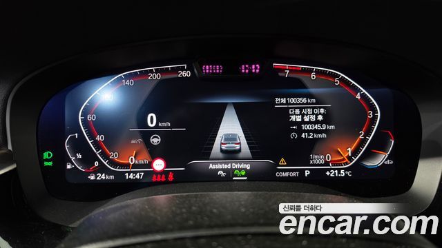BMW Gran Turismo 640i xDrive Luxury