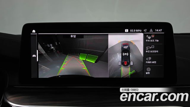 BMW Gran Turismo 640i xDrive Luxury