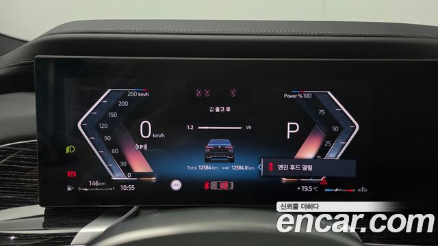 BMW 7-Series 740d xDrive M Sport