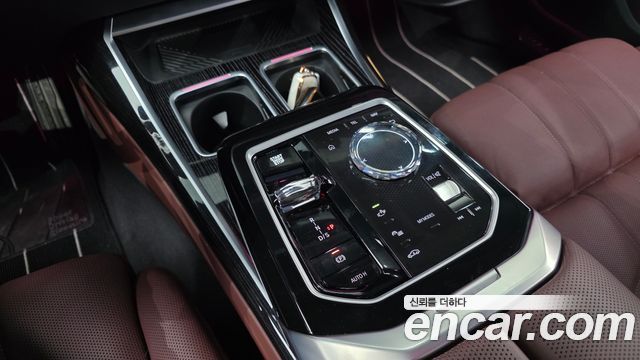 BMW 7-Series 740d xDrive M Sport