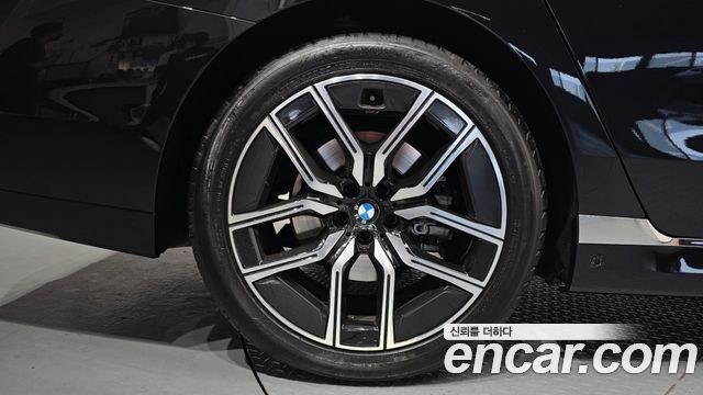 BMW 7-Series 740d xDrive M Sport