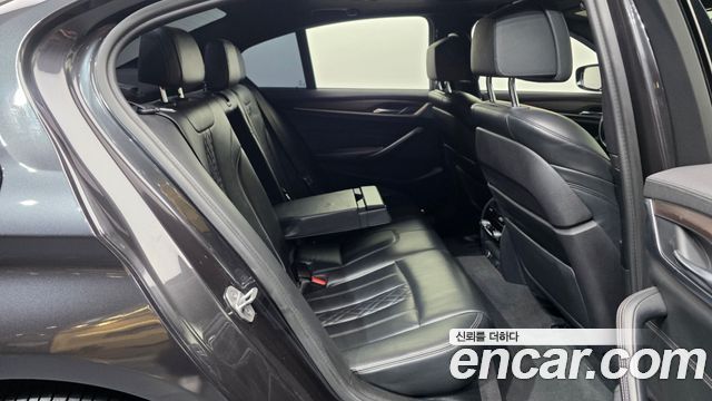 BMW 5-Series 520d M Sport Package Plus