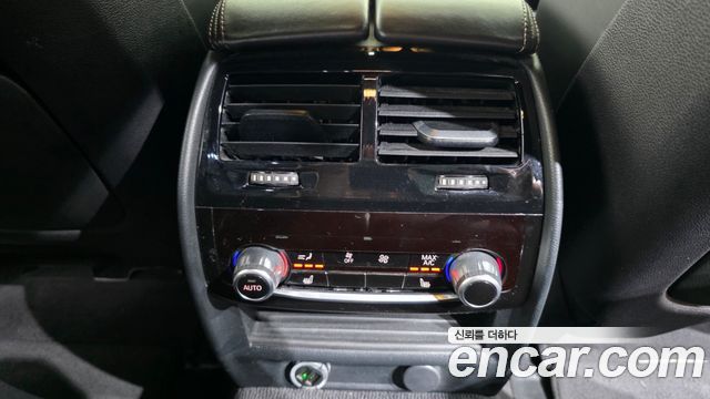 BMW 5-Series 520d M Sport Package Plus