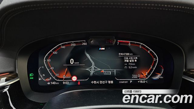 BMW 5-Series 520i M Sport