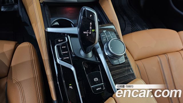 BMW 5-Series 520i M Sport