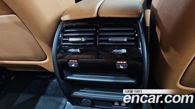 BMW 5-Series 520i M Sport