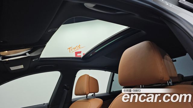 BMW 5-Series 520i M Sport