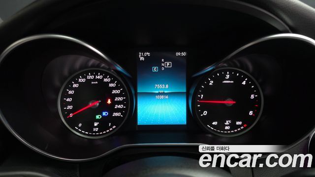 Mercedes-Benz C-Class C220 d Avantgarde