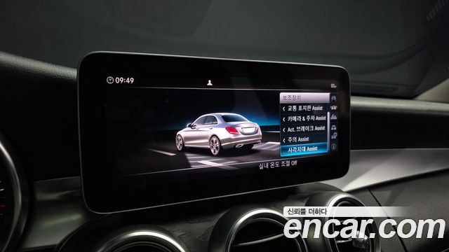 Mercedes-Benz C-Class C220 d Avantgarde
