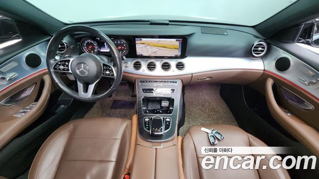 Mercedes-Benz E-Class E250 Avantgarde