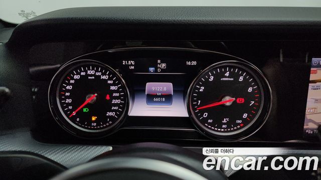 Mercedes-Benz E-Class E250 Avantgarde