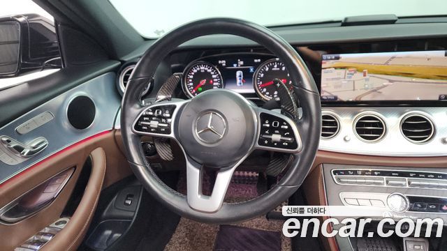 Mercedes-Benz E-Class E250 Avantgarde