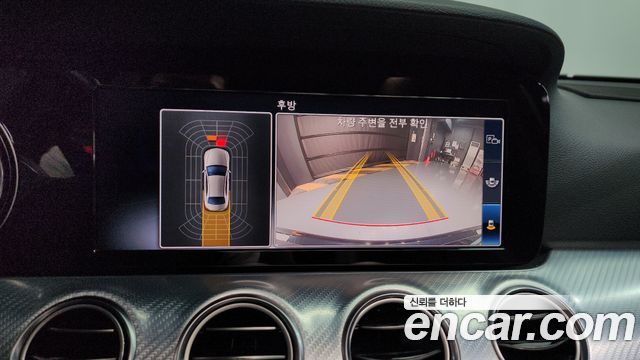 Mercedes-Benz E-Class E250 Avantgarde
