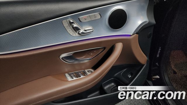 Mercedes-Benz E-Class E250 Avantgarde