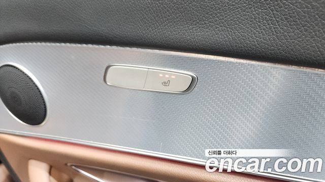 Mercedes-Benz E-Class E250 Avantgarde