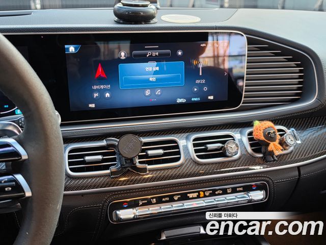 Mercedes-Benz GLE-Class AMG GLE53 4MATIC+ Coupe
