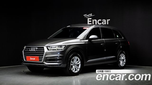 Audi Q7 45 TFSI Quattro