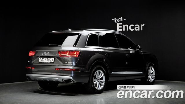 Audi Q7 45 TFSI Quattro