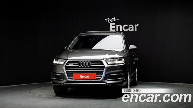 Audi Q7 45 TFSI Quattro