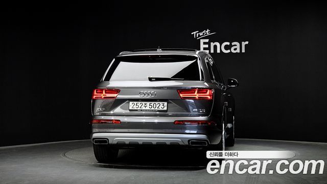 Audi Q7 45 TFSI Quattro