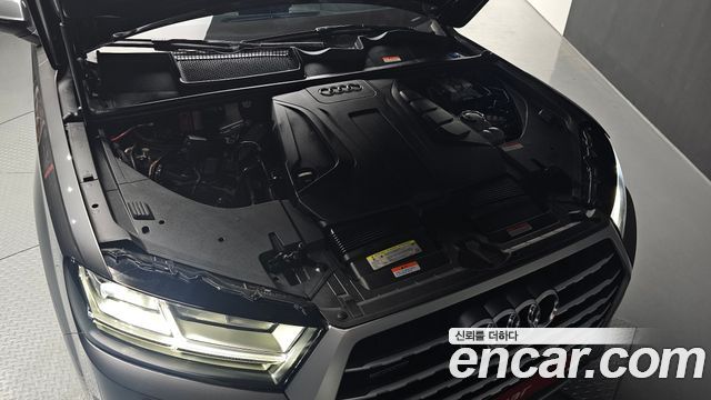 Audi Q7 45 TFSI Quattro