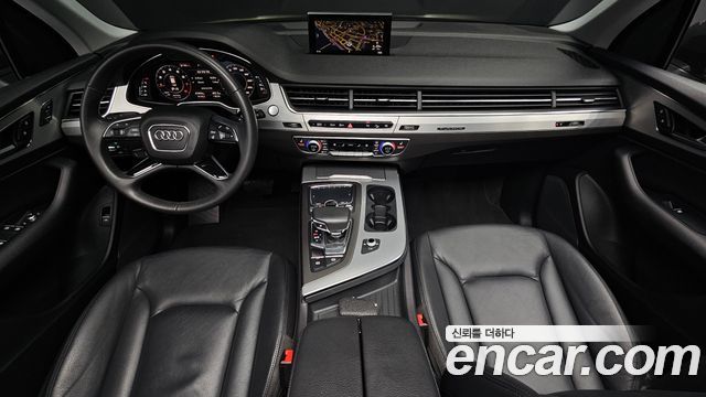 Audi Q7 45 TFSI Quattro