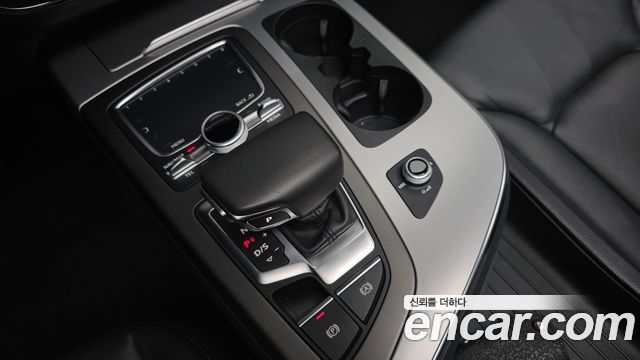 Audi Q7 45 TFSI Quattro