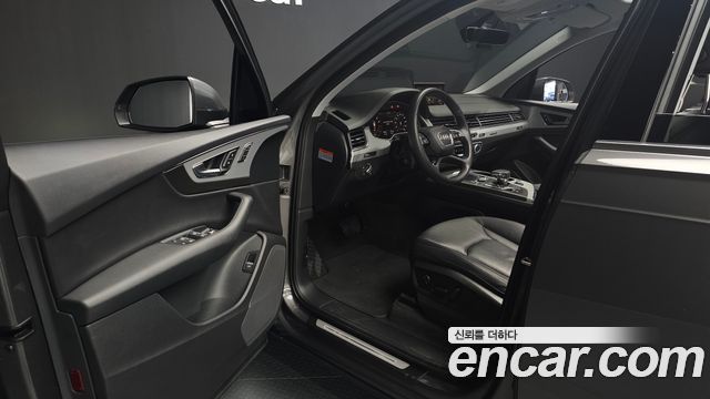 Audi Q7 45 TFSI Quattro