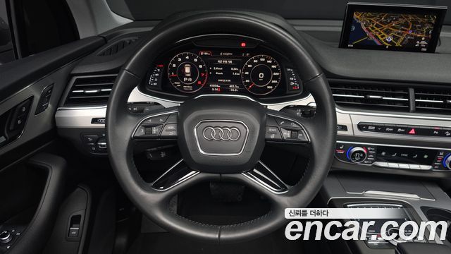 Audi Q7 45 TFSI Quattro