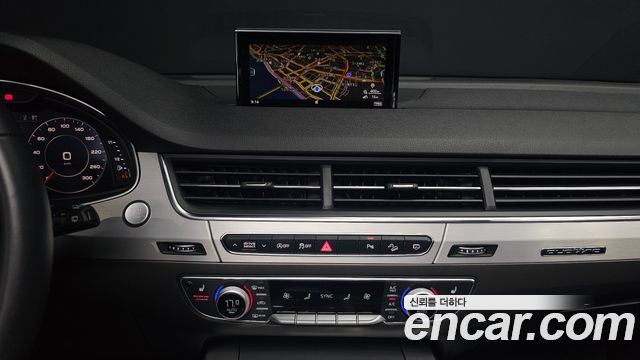 Audi Q7 45 TFSI Quattro