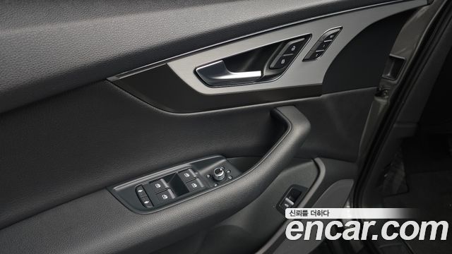 Audi Q7 45 TFSI Quattro