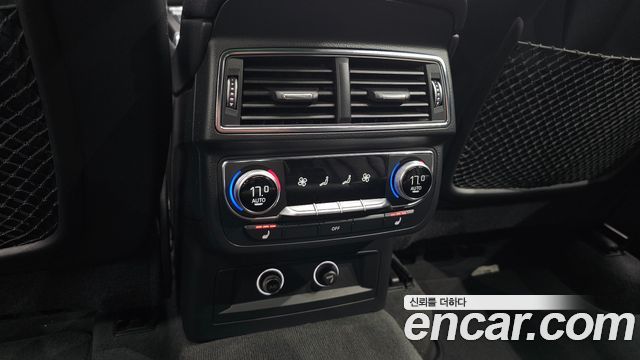 Audi Q7 45 TFSI Quattro