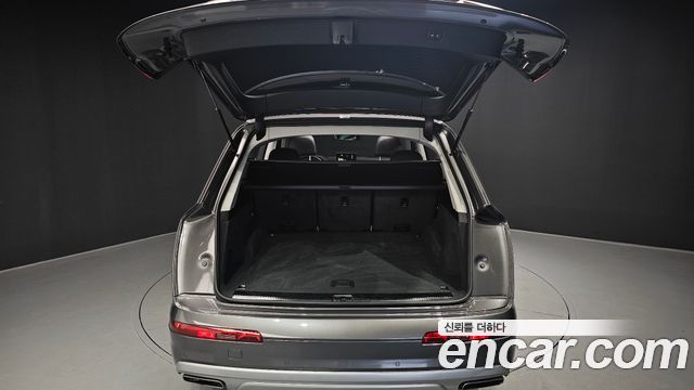 Audi Q7 45 TFSI Quattro