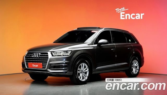 Audi Q7 45 TFSI Quattro