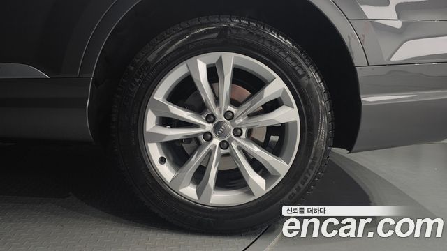 Audi Q7 45 TFSI Quattro