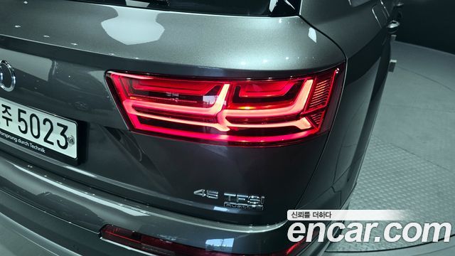 Audi Q7 45 TFSI Quattro