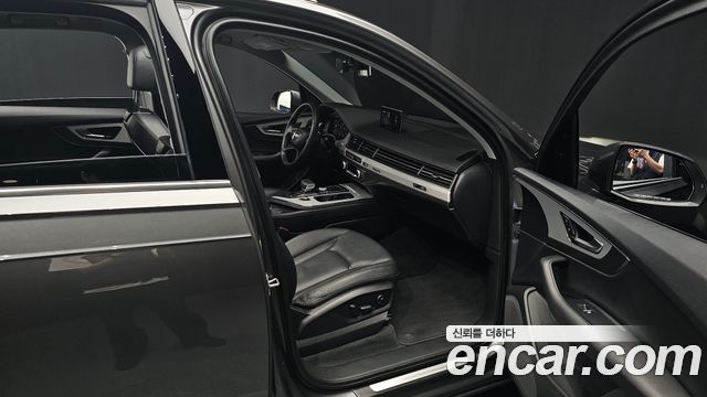 Audi Q7 45 TFSI Quattro