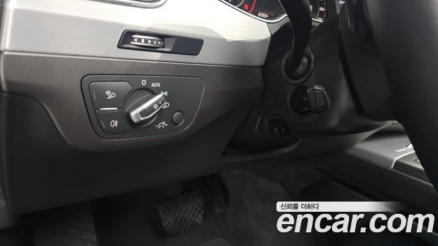 Audi Q7 45 TFSI Quattro