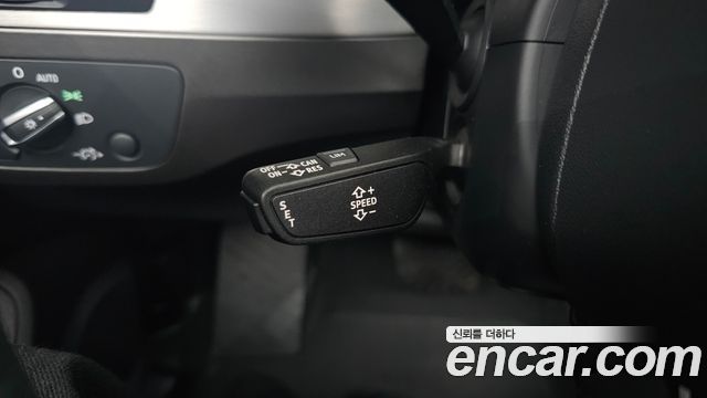 Audi Q7 45 TFSI Quattro