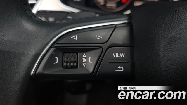 Audi Q7 45 TFSI Quattro