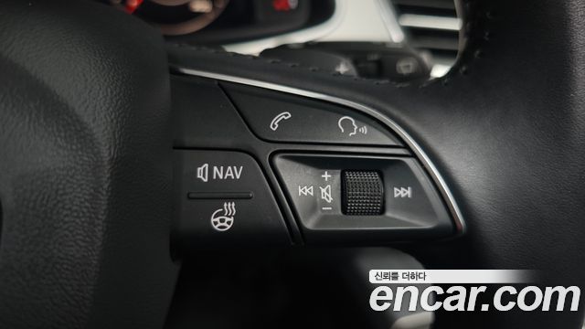 Audi Q7 45 TFSI Quattro