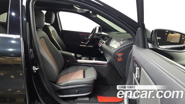 Mercedes-Benz EQA EQA250