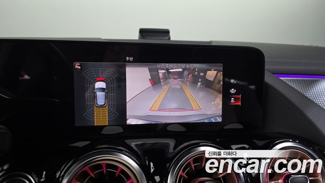 Mercedes-Benz EQA EQA250