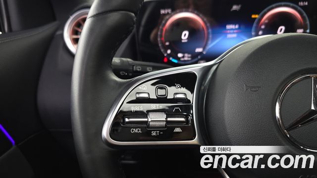 Mercedes-Benz EQA EQA250