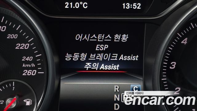 Mercedes-Benz CLA-Class CLA220 AMG Line