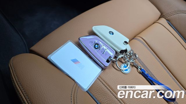 BMW 5-Series 520i M Sport