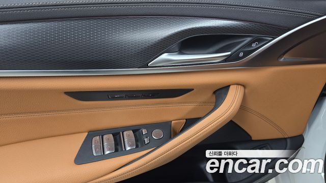 BMW 5-Series 520i M Sport