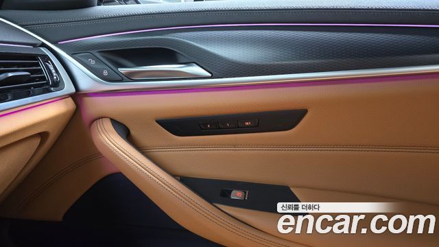 BMW 5-Series 520i M Sport