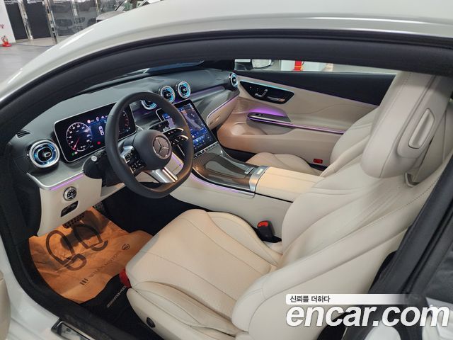 Mercedes-Benz CLE-Class CLE200 Coupe