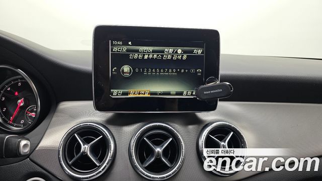 Mercedes-Benz CLA-Class CLA220 AMG Line